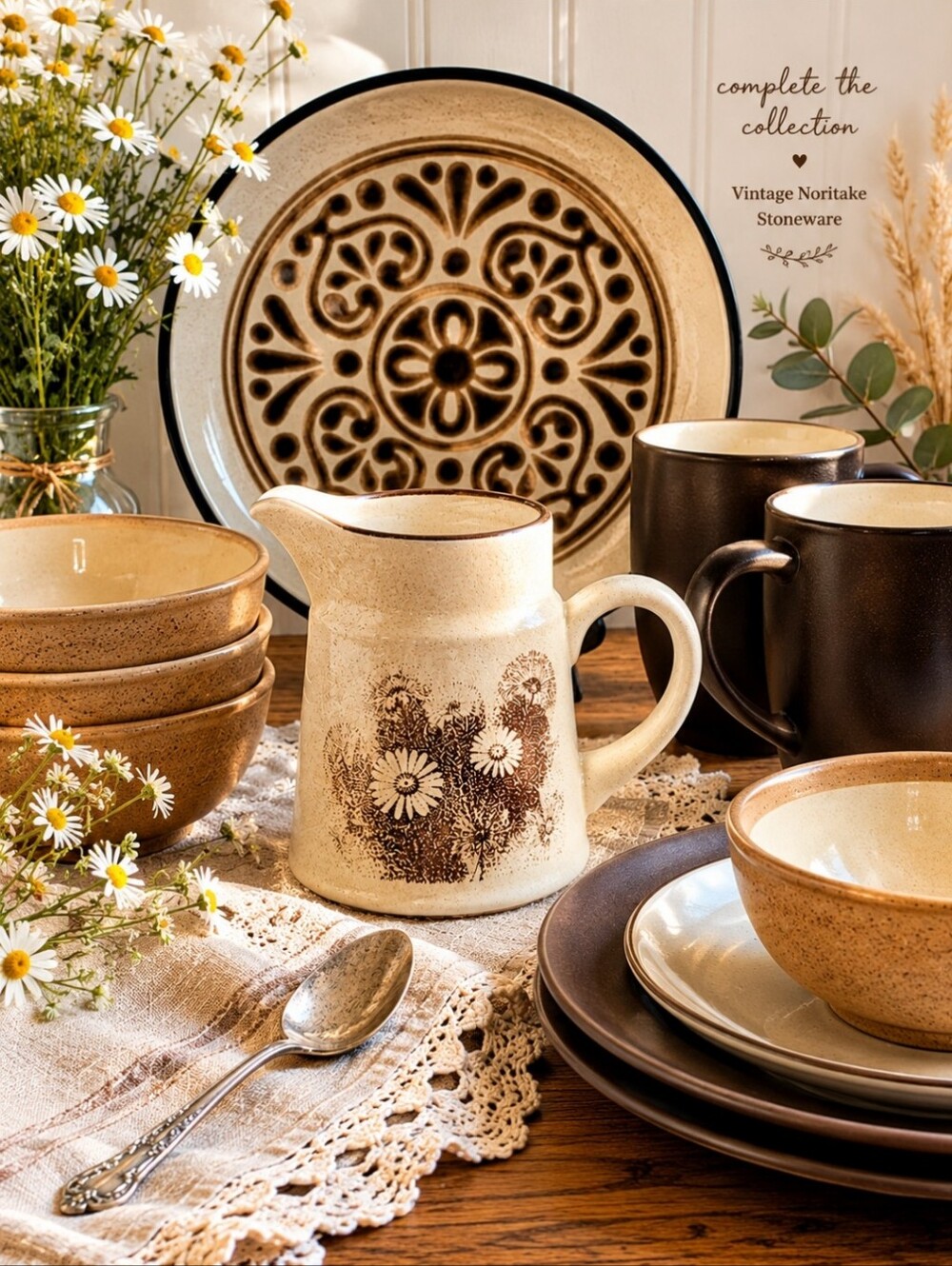 Noritake Desert Flowers 8341 Stoneware Creamer VTG Japan Brown Floral Cottage